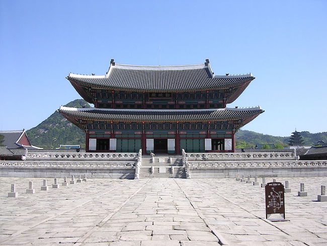 Gyeongbokgung Palace Seoul