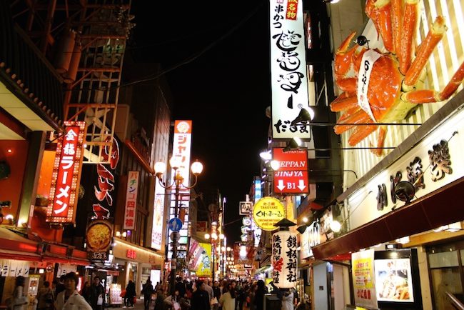 Dotonbori Osaka