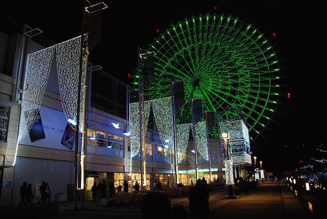 Osaka Ferris Wheel