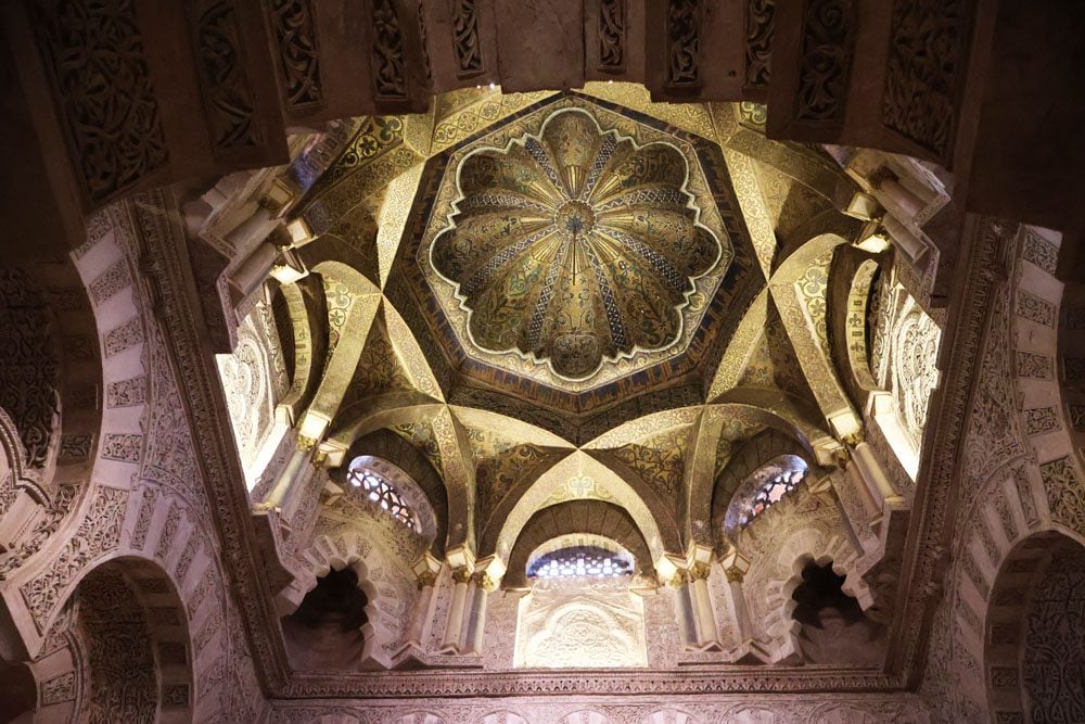 Dome in Mezquita - Cordoba - Andalusia Southern Spain