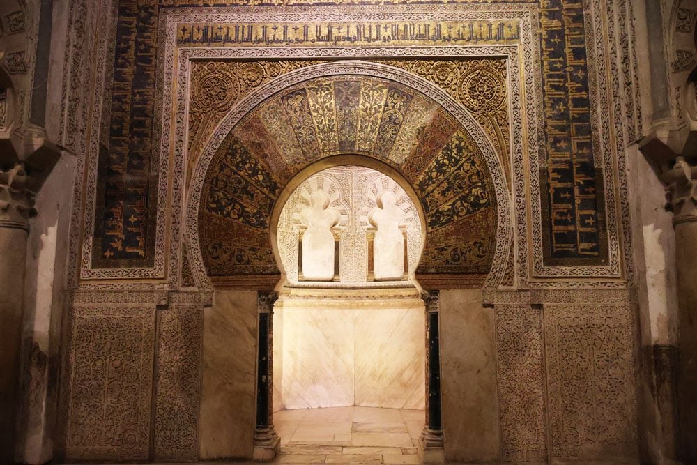 Mihrab - Mezquita - Cordoba - Andalusia Southern Spain