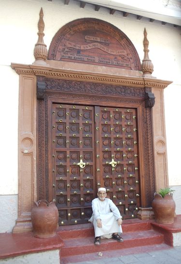 Aga Khan Mosque Stone Town Zanzibar